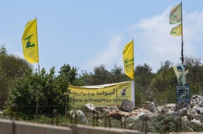 חיזבאללה