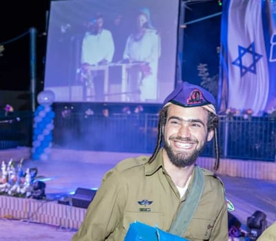 גלעד ניצן ז"ל