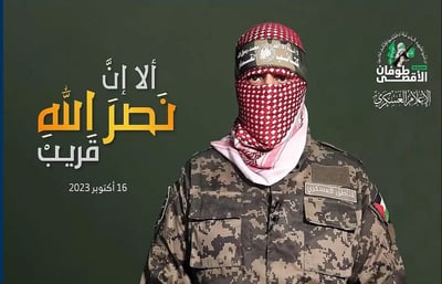 במהלך הלילה: אתר מכבי ת"א נפרץ בידי האקרים