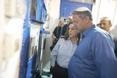 בן גביר בסיור