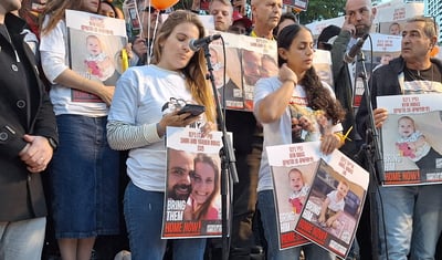 משפחת ביבס: "אנו בתקווה שהידיעה תופרך"