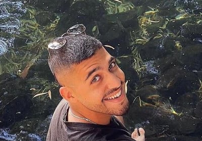 הותר לפרסום: מאור גרשוני מיקנעם נהרג ברצועת עזה
