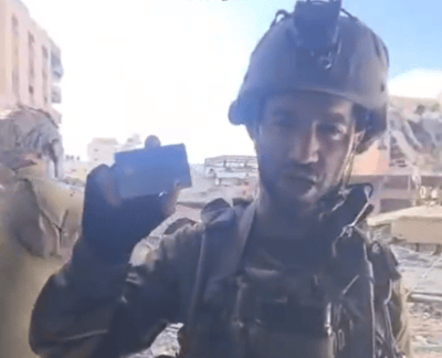 צפו: כרטיס האשראי של איסמעאיל הניה בידי לוחם צה"ל