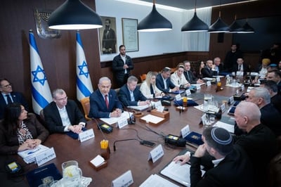 ישיבת הממשלה