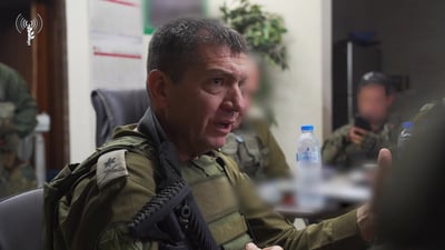 ראש אמ"ן: לא בטוח שהרע מאחור, ימים מורכבים לפנינו