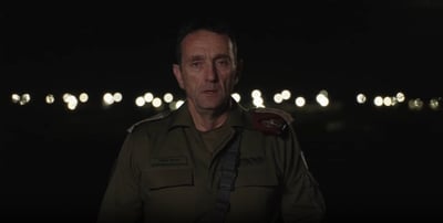 הרמטכ"ל: צה"ל אחראי על המקרה; הירי בוצע מלחץ