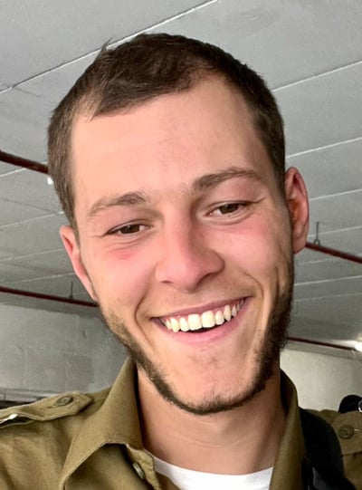 עמית הוד זיו