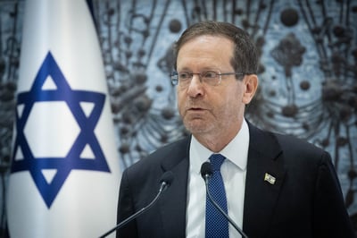הרצוג: "השבת החטופים היא מעל לכל ויכוח"