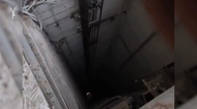 צפו: צה"ל השמיד 3 מנהרות מתחת לבית החולים
