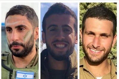 הותר לפרסום: 2 קצינים ולוחם נפלו בקרבות בעזה