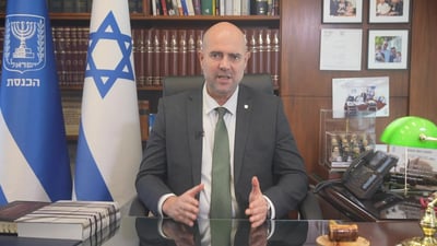 אוחנה פונה לאסתר חיות: "בואו נמצא פתרון ביניים"