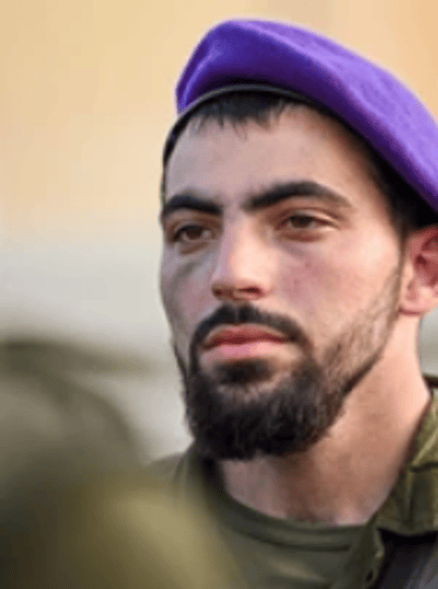 הותר לפרסום: החייל עמיחי אוסטר נהרג בקרבות בעזה