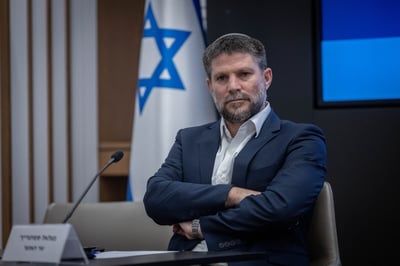 סמוטריץ': הגיע הזמן להגיד את האמת לציבור