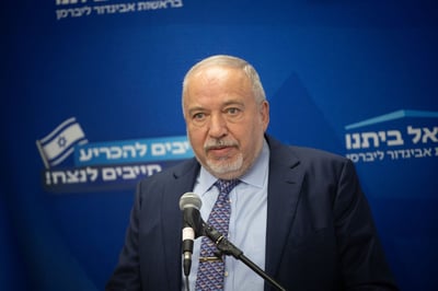 סקר מנדטים: נתניהו והליכוד בשפל חדש; ליברמן נוסק