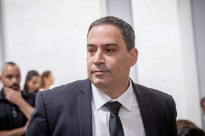 קריקטורה: יו"ר לשכת עורכי הדין דורש לפתוח בחקירה