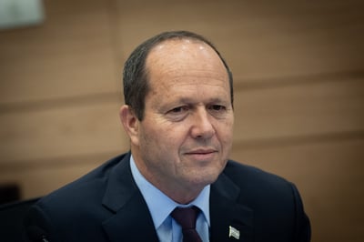 "חרפה ואות קלון לאו״ם ומוסדיותיו", ברקת