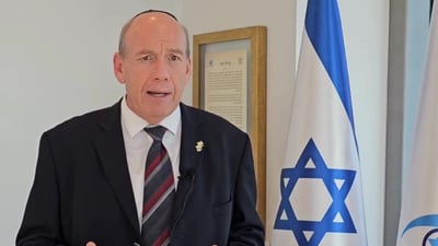מבקר המדינה: הממשלה כשלה מול יוקר המחייה