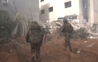 שיא האירוניה: זה הארגון שפתח בחקירה נגד ישראל
