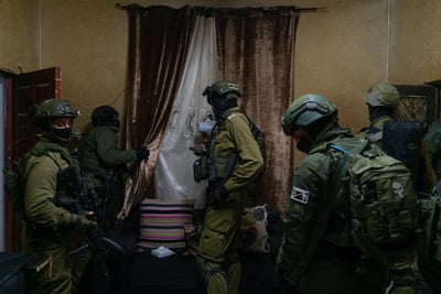 מבצע צבאי בטול כרם: לוחם מילואים נפצע קשה מירי