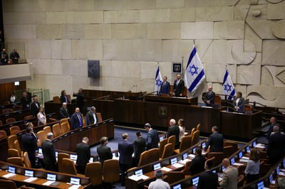 נושמים לרווחה אך זועמים: בישראל מגיבים לבית הדין
