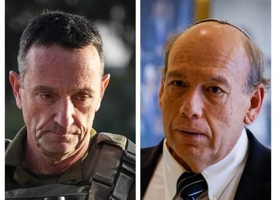 ברקע המתיחות: הרמטכ"ל ומבקר המדינה נפגשו