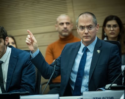 עודד פורר במתקפה חריפה: "אין נמוך ושפל מזה"