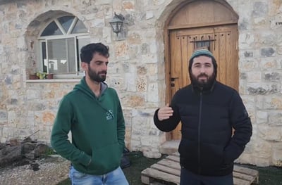 הסנקציות של ביידן: בנק לאומי עיקל חשבון לינון לוי