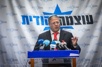בן גביר על ההצעה המצרית: לא מפסיקים בלי החזרת חטופים