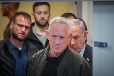 דיווח: במצרים שוחחו עם גנץ על המו"מ לעסקה