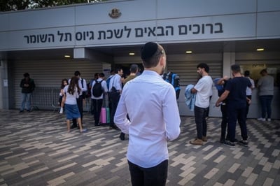 המלצות ועדת שקדי הוגשו: כך נערך צה"ל לגיוס החרדים