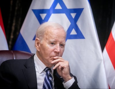 דיווח: ארה"ב חוקרת "הפרות דין" ישראליות בעזה