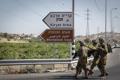הכניסה לקריית ארבע