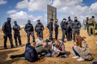 בית המשפט קבע: המפגינים שחדרו לעזה ישוחררו
