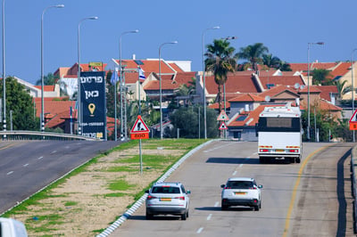 זה הסכום שתקבל כל משפחה שתחזור לשדרות ולעוטף עזה