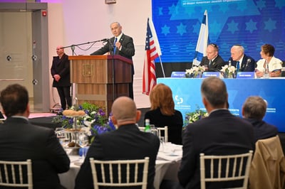נתניהו בועידת הנשיאים: צריך לפעיל לחץ על קטאר