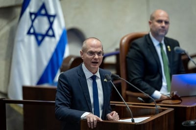יוזם ההדחה, ח"כ פורר