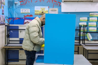 הסיבוב השני: נתוני הצבעה נמוכים בערים המרכזיות