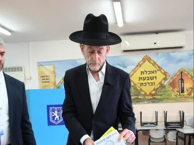 באופן חריג: סגן השר יצא להצביע בזמן שיושב שבעה