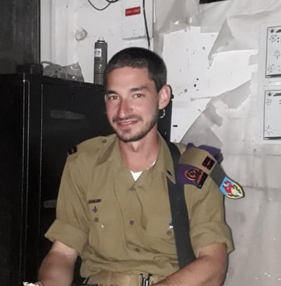 הותר לפרסום: סרן איתי סייף מירוחם נפל בקרב בעזה