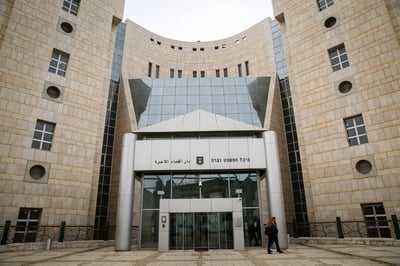14 שופטים חדשים לבתי המשפט בצפון: אלו השמות