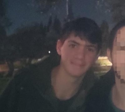 אימו של אוריה הרטום הי"ד: ה' לא לוקח את הטובים