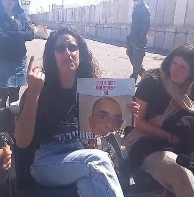 אחיינית החטוף: זה פסיכי, תעצרו את הסיוע | צפו