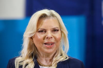 שרה נתניהו במסר לעם האיראני: "אנחנו לא האויב שלכם"
