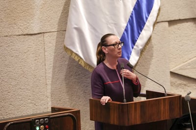 ח"כ יוליה מלינובסקי
