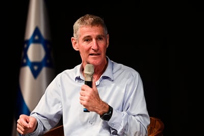 לפני הפריימריז: בג"ץ קיבל את ערעור מפלגת העבודה