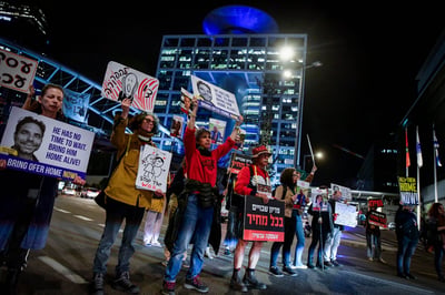מטה משפחות החטופים: מברכים על הודעת חמאס