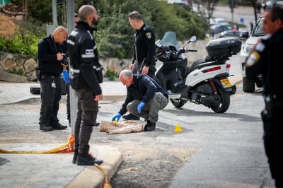 הפיגוע בנווה יעקב: כתב אישום הוגש נגד המחבל