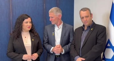 הודעת תמיכה משמעותית ביאיר גולן: "איחוד כוחות"