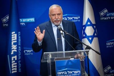 ליברמן: 'בדיעבד יודעים שתמיד צדקתי'