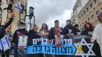 מצרים: "חמאס חיובי להצעה, מחכים לישראל"